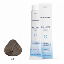 7.1 TNL. ����-������ ��� ����� Million Gloss ������������ ��������� 100 �� 1